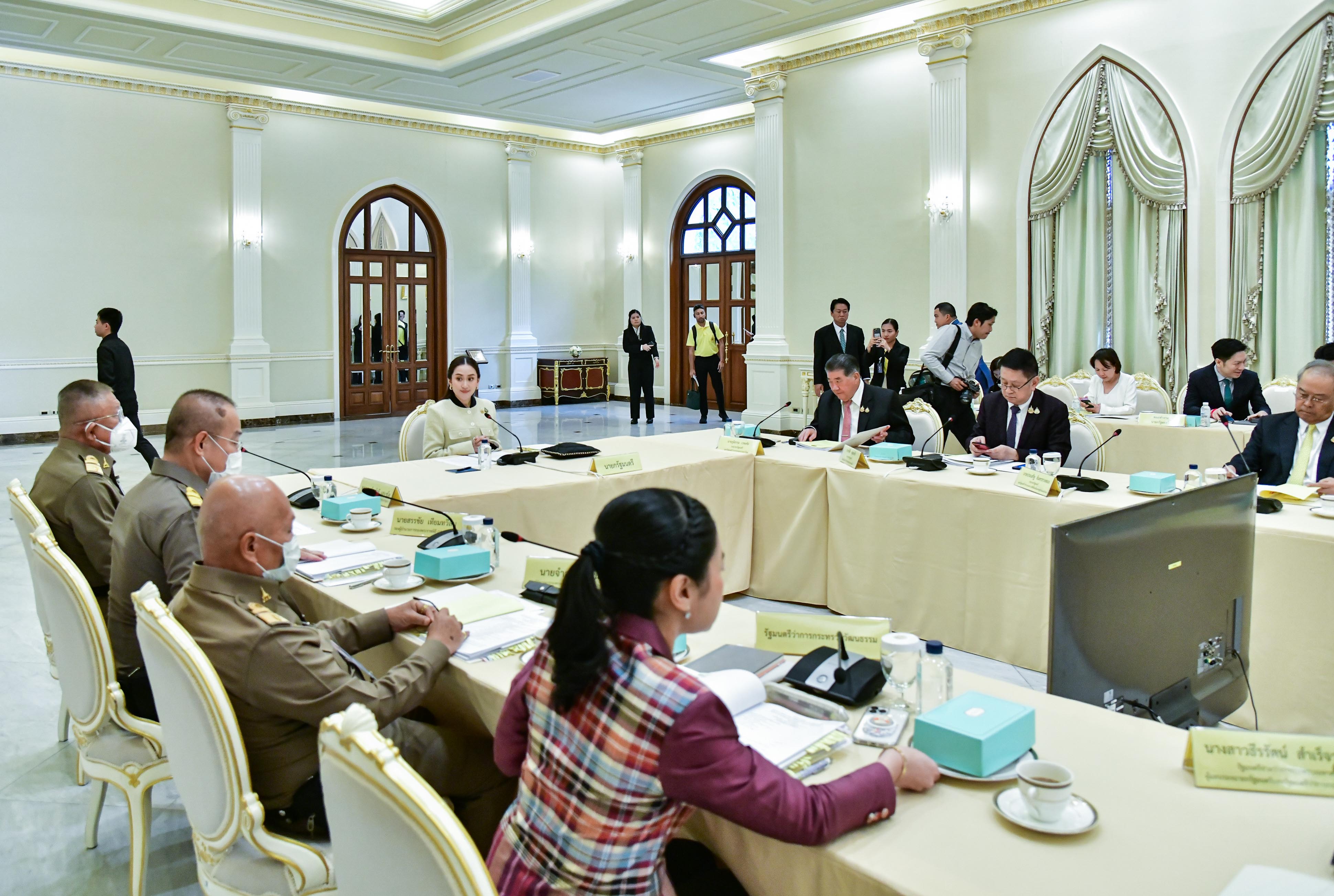 "นายกฯ" ประชุม คกก.จัดงานเฉลิมพระเกียรติ "พระบาทสมเด็จพระเจ้าอยู่หัว" ขอบคุณทุกภาคส่วนจัดกิจกรรมอย่างสมพระเกียรติ