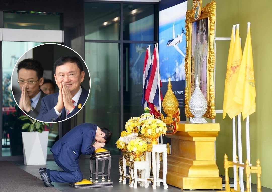 "โอ๊ค พานทองแท้" สำนึกในพระมหากรุณาธิคุณ ร.10 พระราชทานอภัยลดโทษ "ทักษิณ"