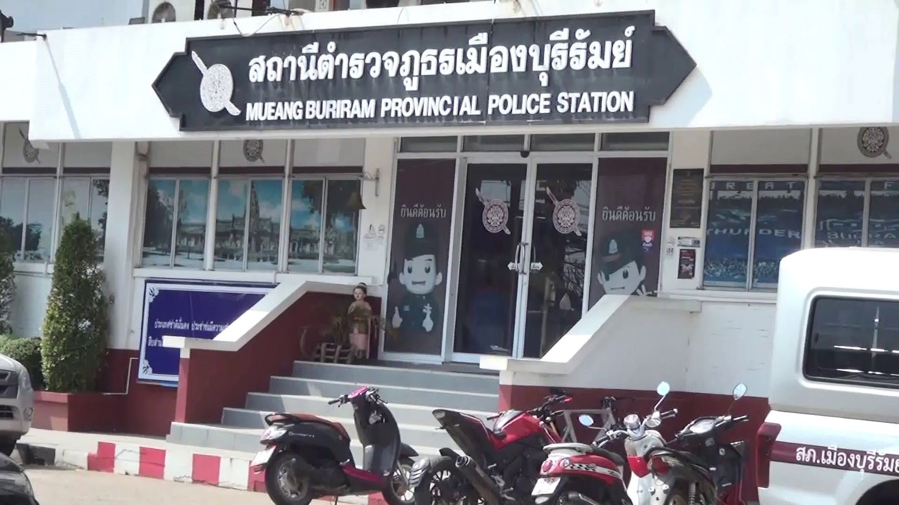 จ่อเรียกสอบครูเกษียณถูกกล่าวหาอนาจาร ป.2 ในรถตู้ 