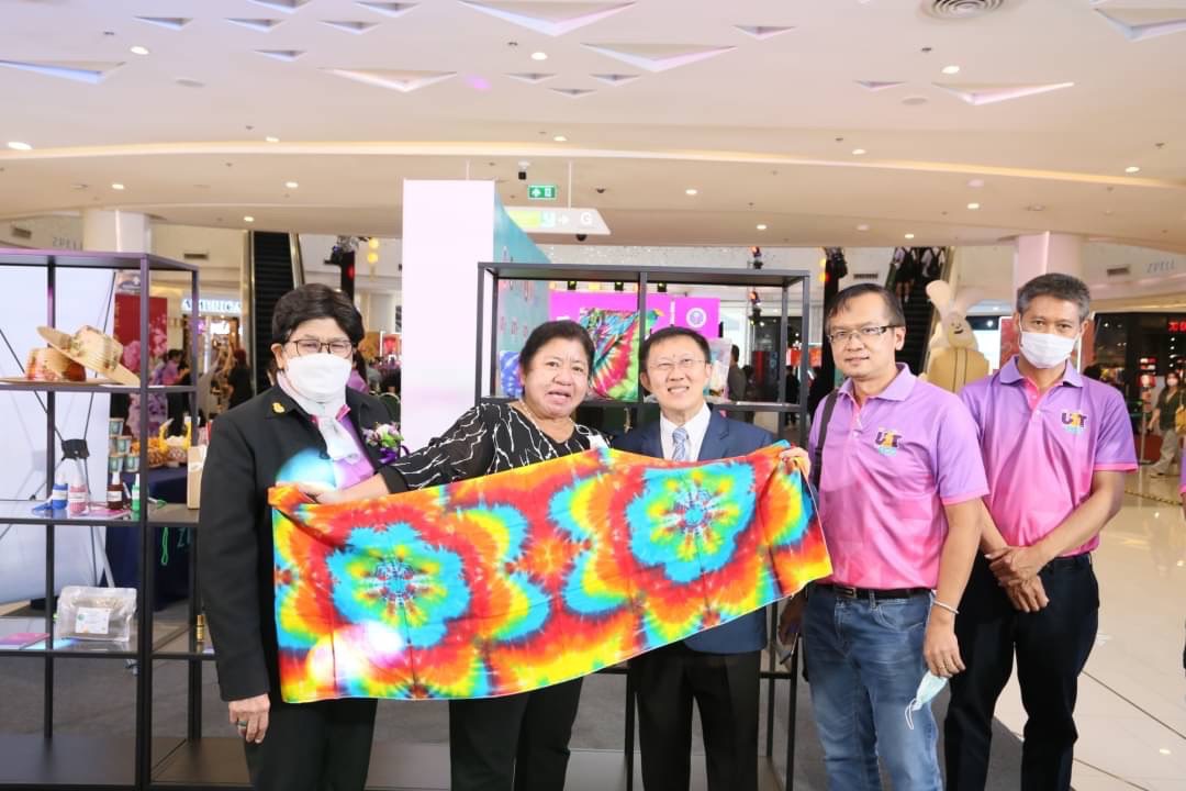 “ดนุช” จัดทัพลุยต่อยอด "U2T for BCG" เร่งพัฒนาผลิตภัณฑ์ชุมชนสู่ตลาด เพิ่มมูลค่าสินค้า-สร้างรายได้ผปก.เพิ่ม