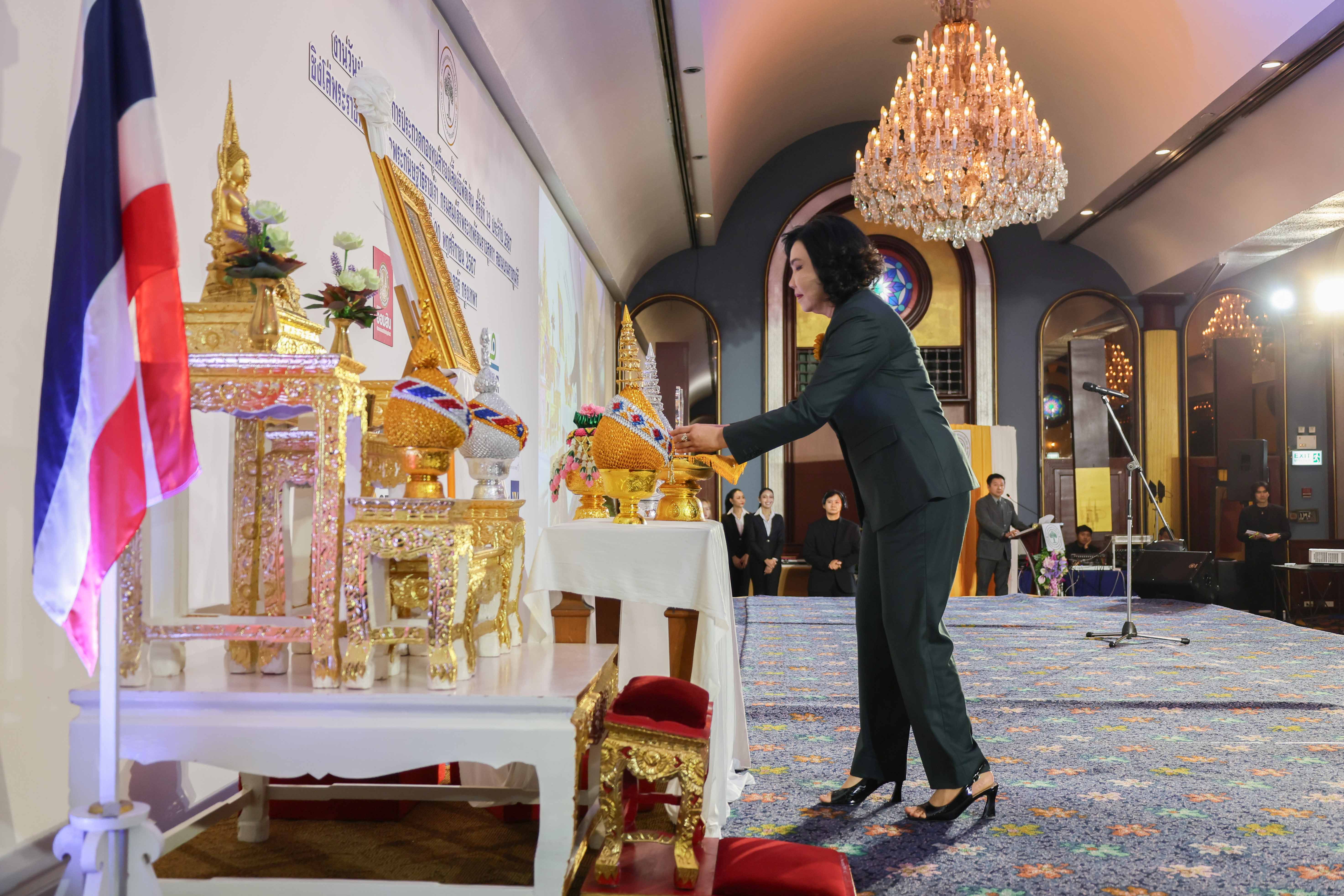 ทิพยประกันภัยคว้ารางวัลชนะเลิศกองทุนสำรองเลี้ยงชีพดีเด่น และรางวัลนายจ้างส่งเสริมดีเด่นประจำปี 2567