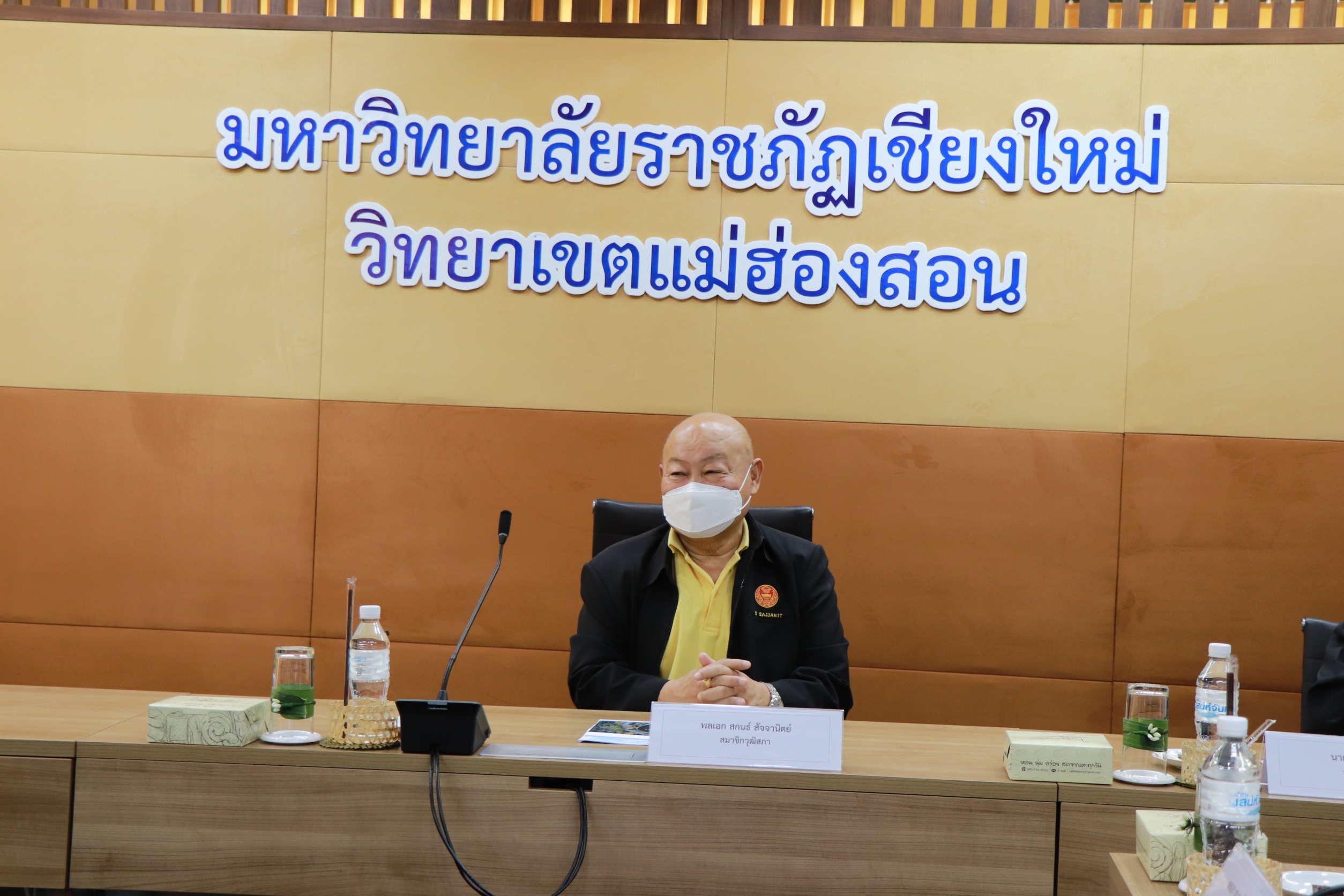 วุฒิสภา ลงพื้นที่พบประชาชน จังหวัดแม่ฮ่องสอน..