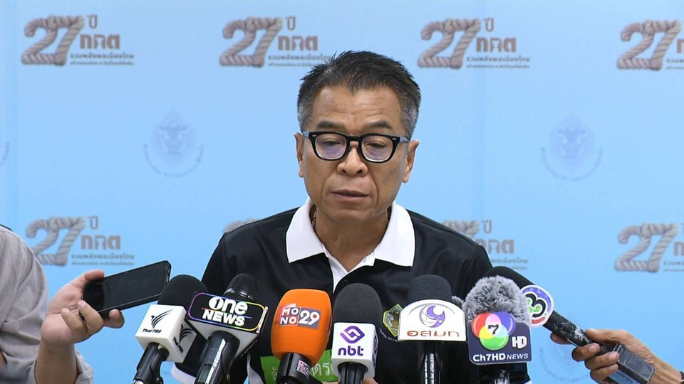 'แสวง' โพสต์ขออภัย ปมพูด 'ไม่ไว้ใจกรรมการ ก็อย่าไปเลือกตั้ง'  