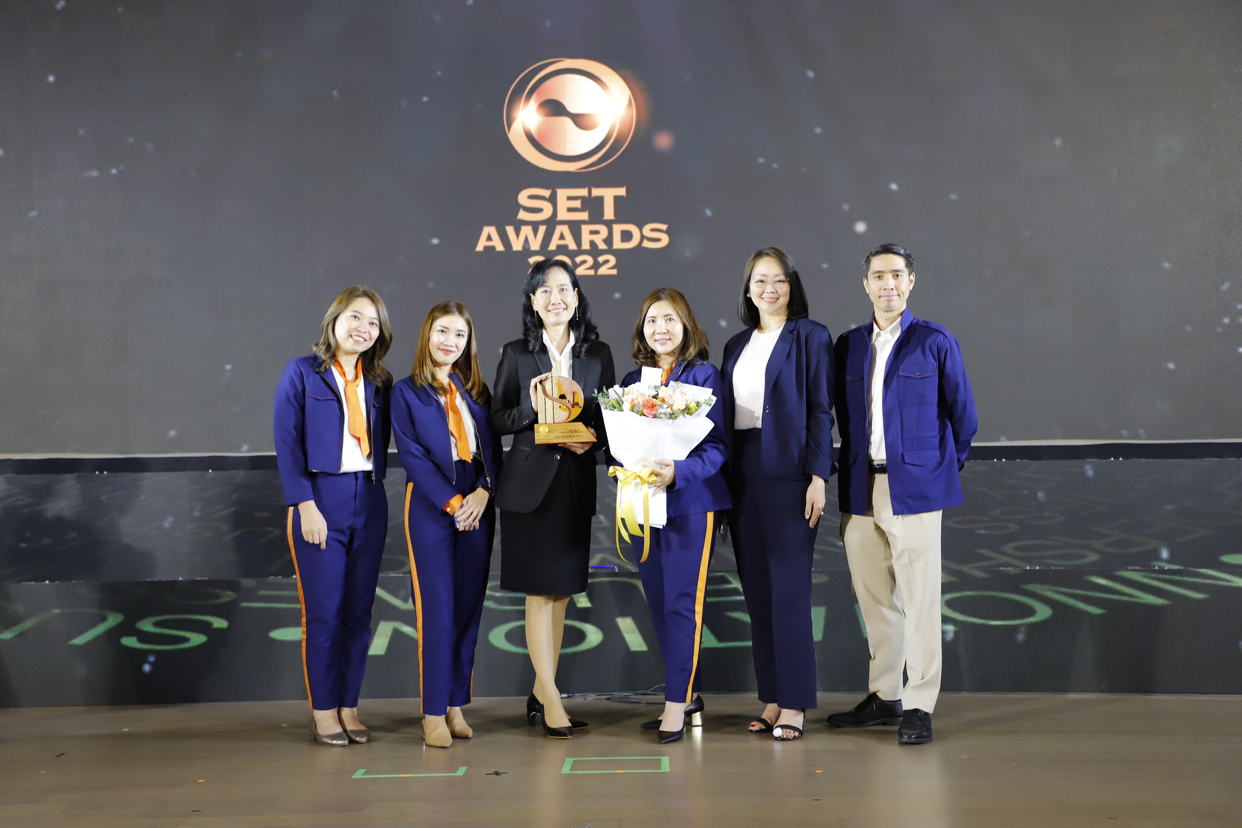 “ซีเค พาวเวอร์” คว้ารางวัลเกียรติยศ “SET Awards 2022” ในกลุ่ม Rising Star Sustainability Awards