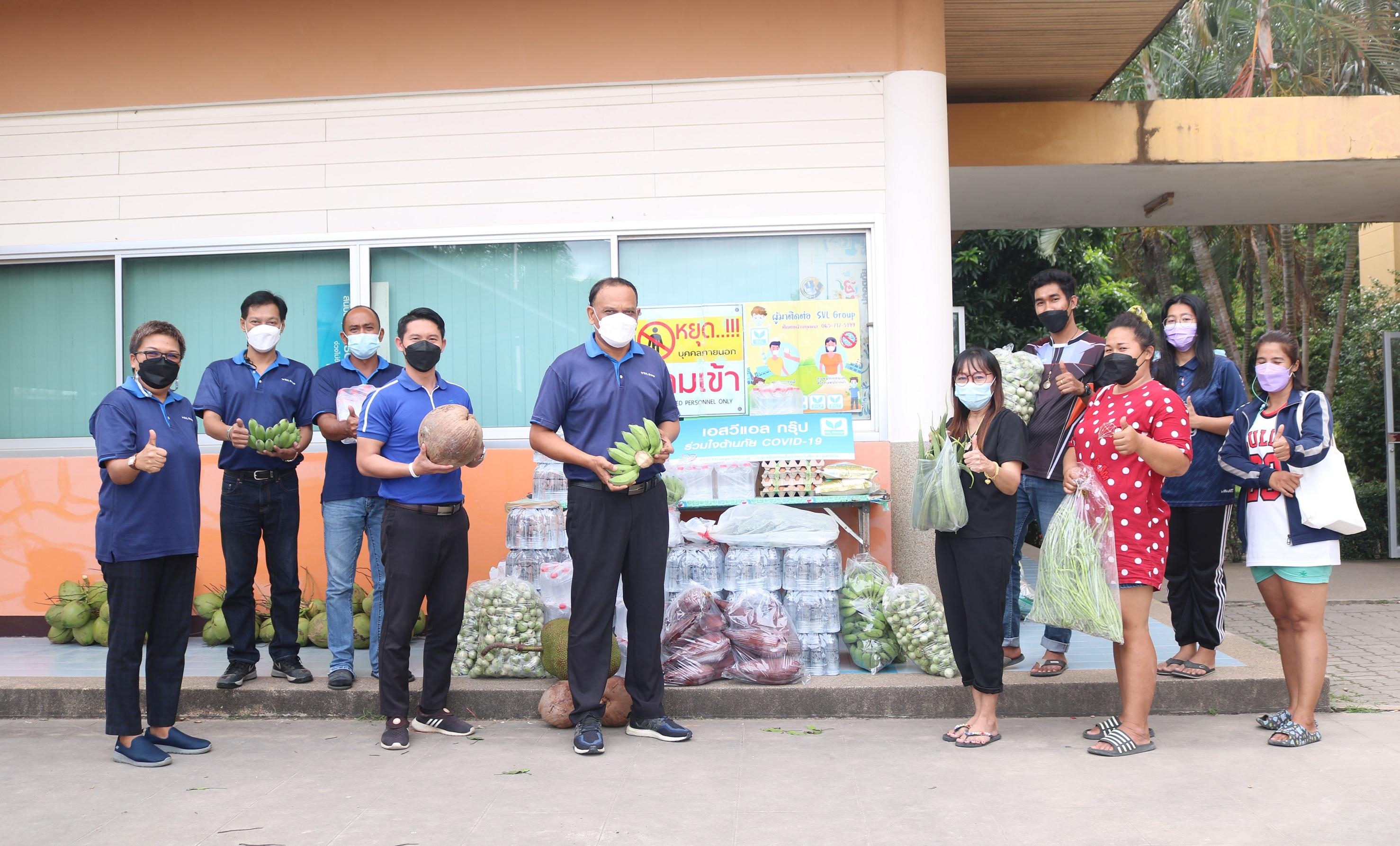 SVL Group ร่วมเป็นสะพานส่งมอบน้ำใจชาวบางสะพาน ช่วยเหลือชุมชนเมือง