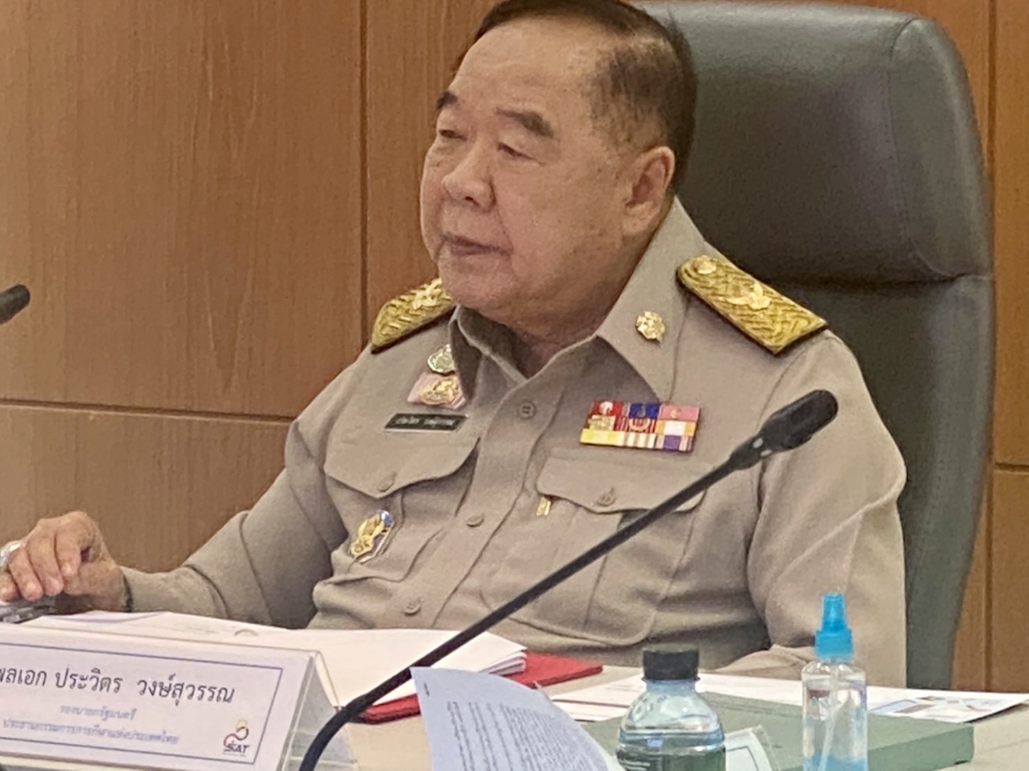 "บิ๊กป้อม"หนุนไทยจัดแข่งขันกีฬาเอเชียนอินดอร์และมาเชี่ยลอาร์ทเกมส์ ครั้งที่ 6