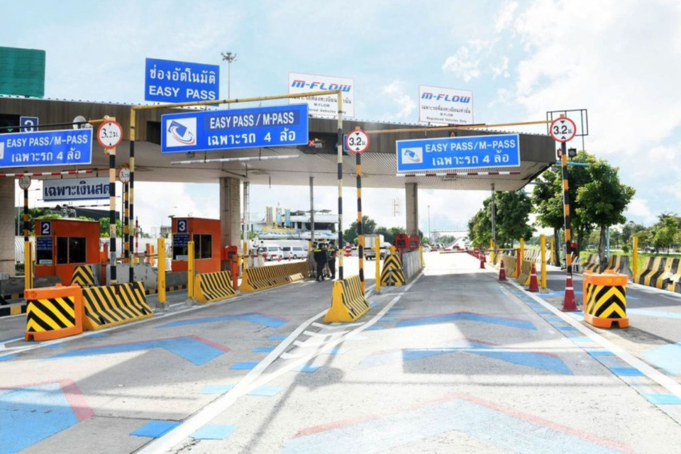 กทพ. เปิดโครงการ “Easy Pass New Member 2026 เปิดประสบการณ์สดใหม่ให้คุณ”