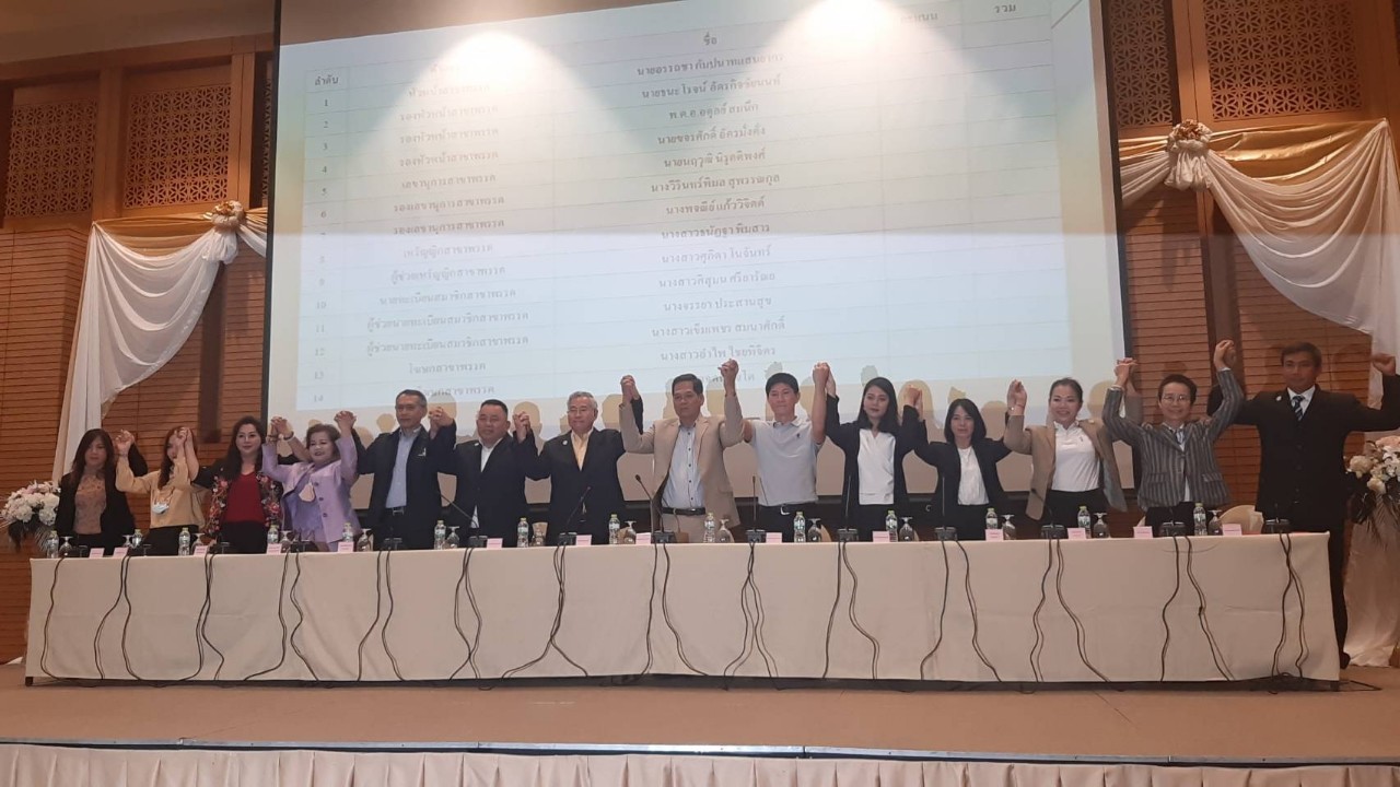 พรรคเศรษฐกิจไทยประชุมจัดตั้งสาขาพรรคภาคเหนือ มติเอกฉันท์ให้ "อรรถชา กัมปนาทแสนยากร"นั่งหัวหน้าสาขา