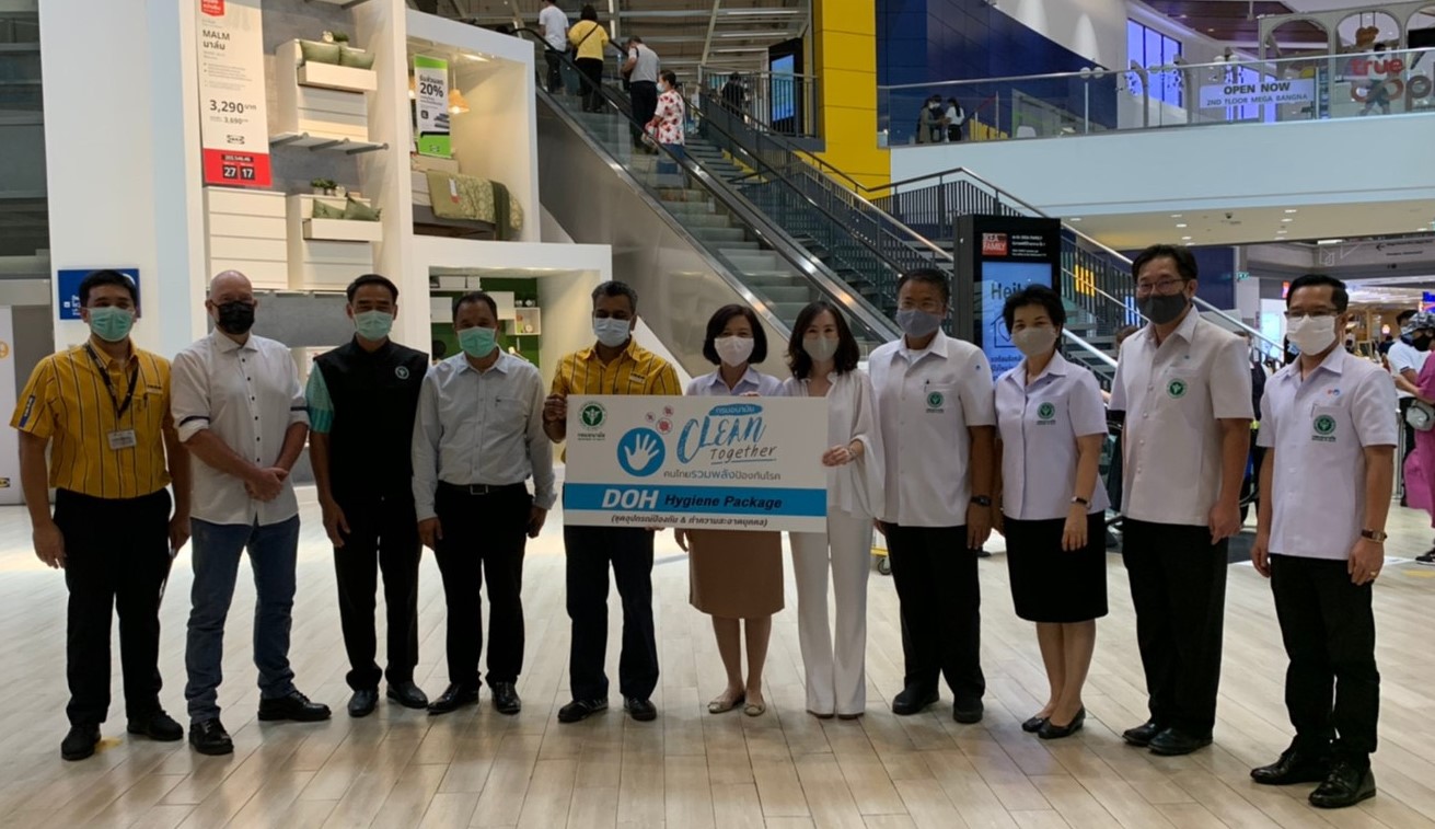 “เมกาบางนา” นำทีมกรมอนามัยเข้าตรวจพื้นที่อิเกีย เน้นย้ำมาตรการลดความแออัด-สวมหน้ากากอนามัย