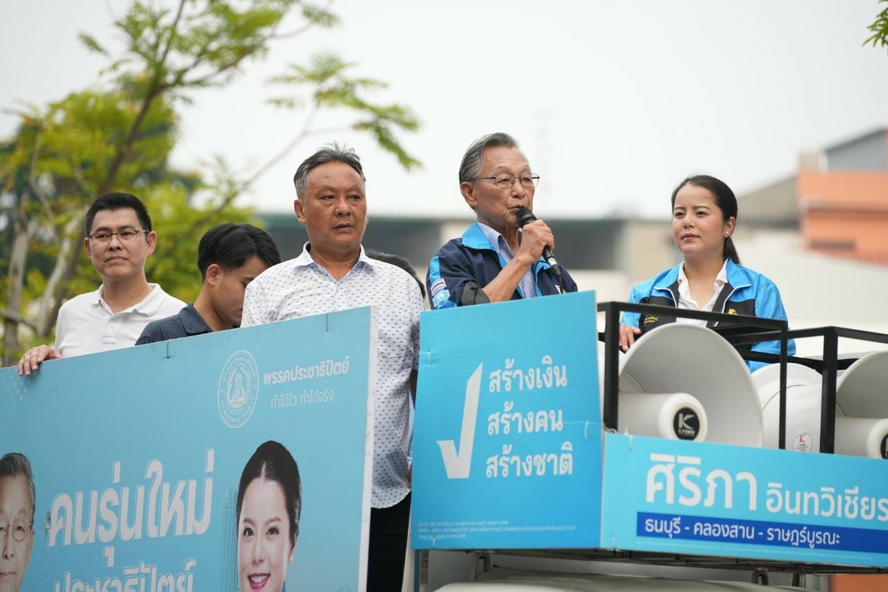 “ชวน” ลุยหาเสียงเขตราษฎร์บูรณะ ช่วย “แนน ศิริภา” มั่นใจ “ปชป.” ได้ ส.ส.กทม. คืน เตรียมเดินหน้าลงพื้นที่ทุกจังหวัด