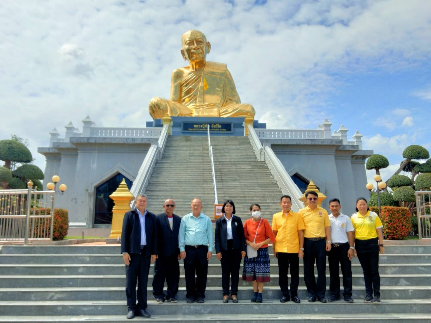 ผู้ตรวจราชการสำนักนายกรัฐมนตรีลงพื้นที่ ติดตามการขับเคลื่อนโครงการตามนโยบายรัฐบาล