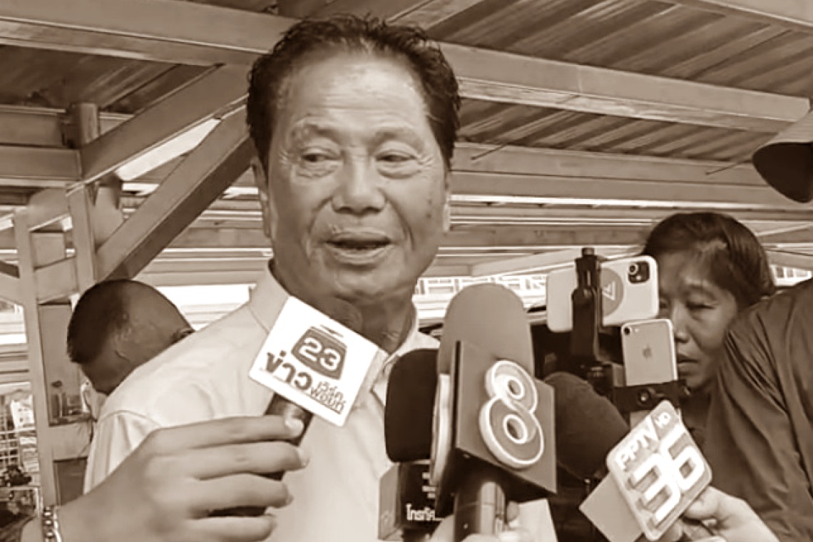 สิ้นแล้ว! "ทวี ไกรคุปต์" อดีตนักการเมืองชื่อดังเมืองราชบุรี
