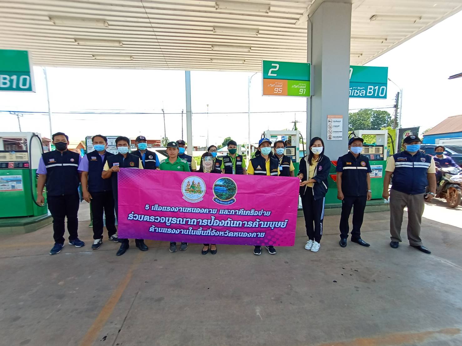 5 เสือแรงงานหนองคาย สนธิกำลังกับภาคีเครือข่ายตรวจป้องกันการค้ามนุษย์ด้านแรงงานในสถานประกอบการ