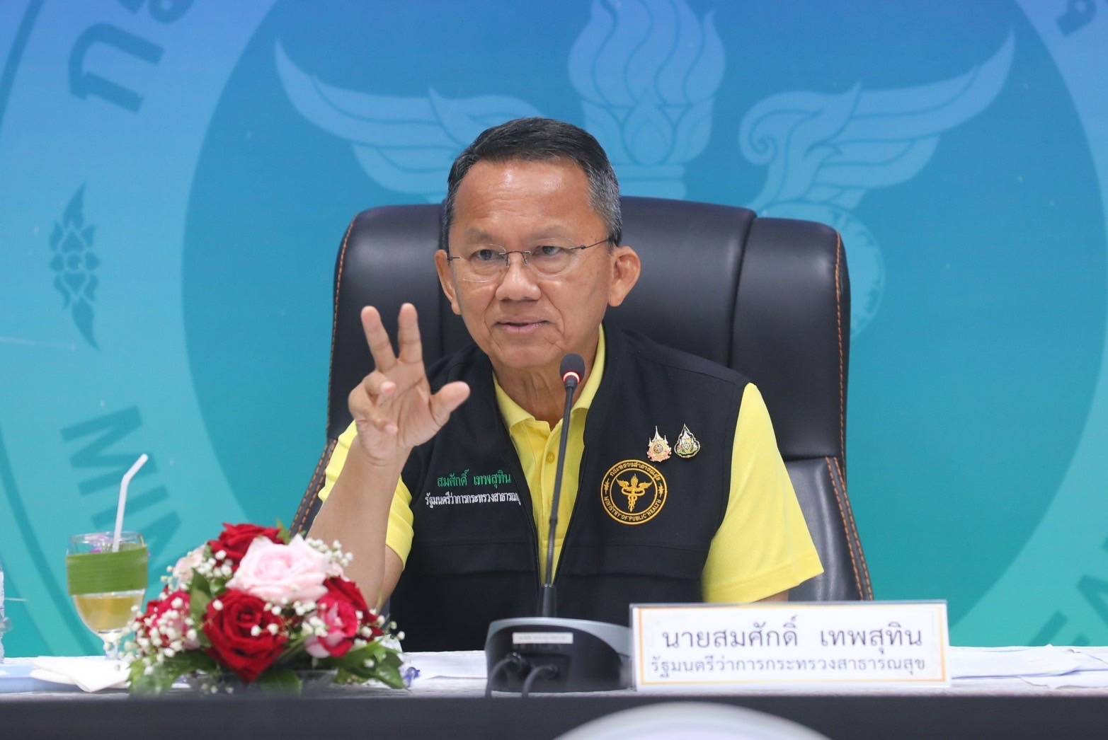 “สมศักดิ์” สั่งยกระดับสธ.เฝ้าระวังน้ำโขงท่วม กำชับเตรียมยา-เวชภัณฑ์ ให้เพียงพอ 
