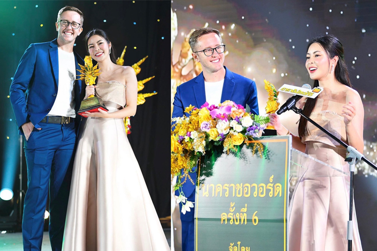 สำเร็จไปอีกขั้น !!! “เอวา ปวรวรรณ” คว้ารางวัลแรกบนเวทีนาคราชอวอร์ด ครั้งที่ 6