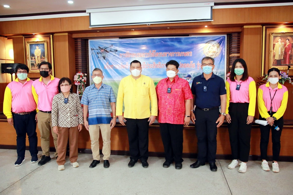 กรมข้าว เปิดอบรมใช้ "โดรนการเกษตร" ปูทางเกษตรกรรู้เทคโนโลยีอย่างถูกต้องและเหมาะสม