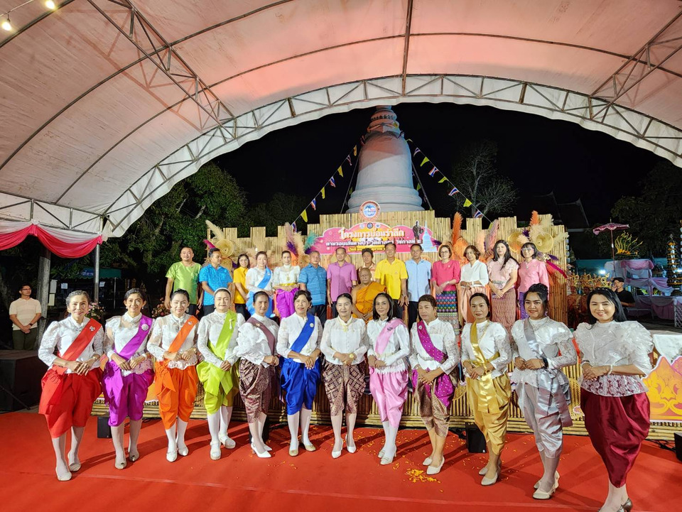 ย้อนรำลึกตามรอย ร.5 ที่วัดแหลมสน น้อมรำลึกพระมหากรุณาธิคุณ ส่งเสริมท่องเที่ยวชุมชน 