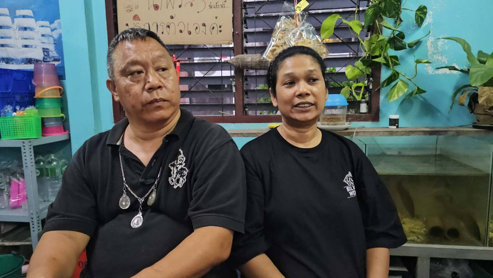 แม่ร้องสื่อ! ลูกสาววัย 13 ถูกเพื่อน 9 คนรุมทำร้ายกลางห้องเรียน คลิปหลุดว่อนโซเชียล-ไม่กล้าไปโรงเรียน