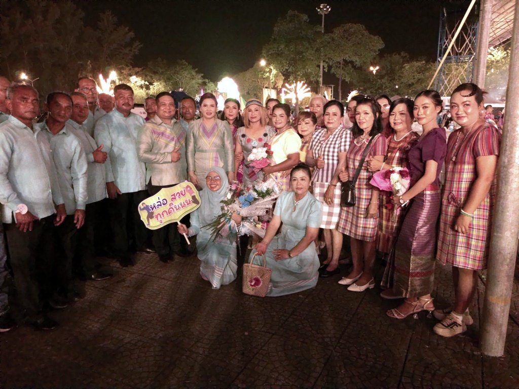 สมาพันธ์ไทยพุทธ ชูโมเดริ์นแฟชั่นโชว์ “ผ้าขาวม้า ผ้าไทยใส่ให้สนุก” สืบสานอัตลักษณ์วัฒนธรรมนราธิวาส
