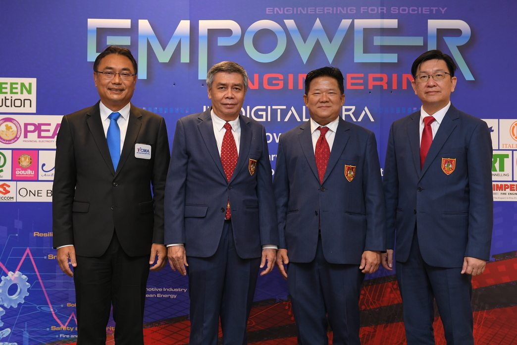 TCMA ผนึก วสท.แสดงพลังความพร้อมขับเคลื่อนสู้วิกฤตโลกร้อนในงานวิศวกรรมแห่งชาติ 2565