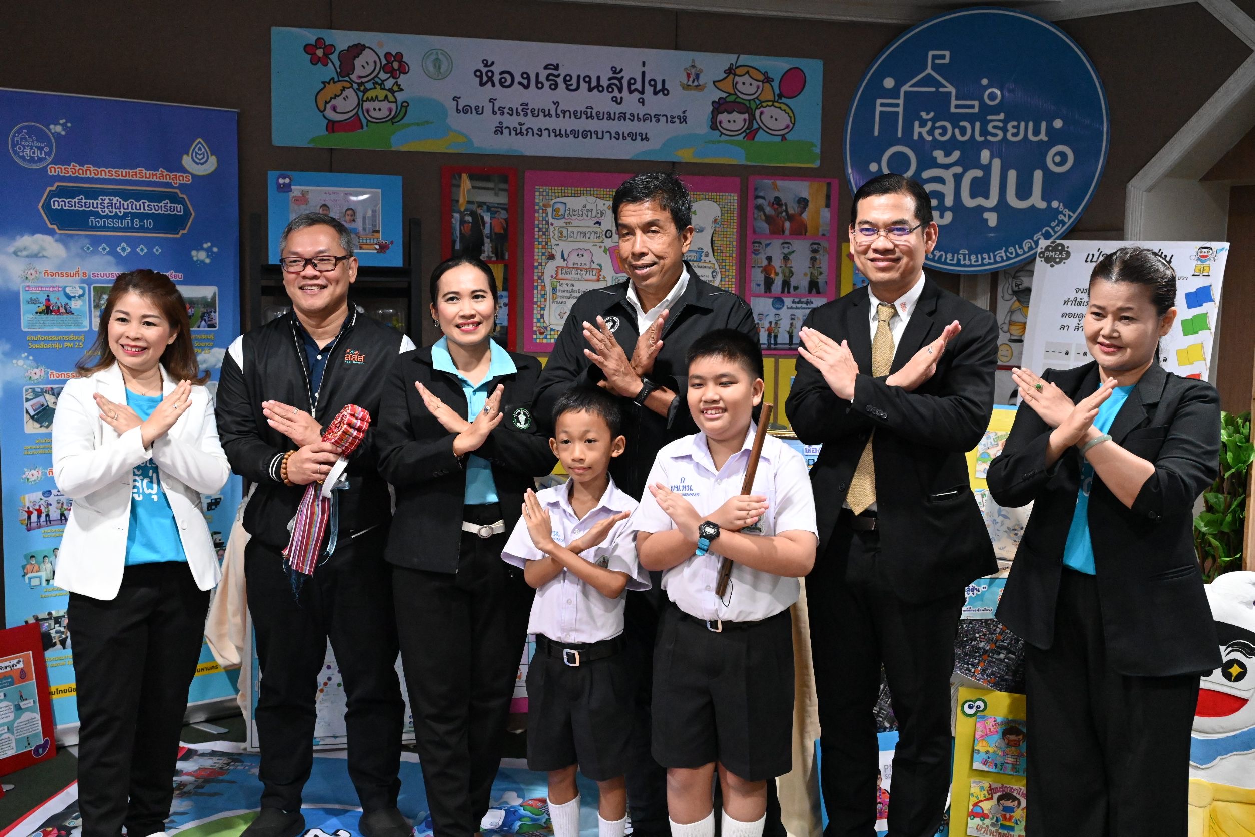 กทม.เดินหน้าโครงการห้องเรียนสู้ฝุ่นระยะ2 ตั้งเป้าขยายครบ 437 โรงเรียน