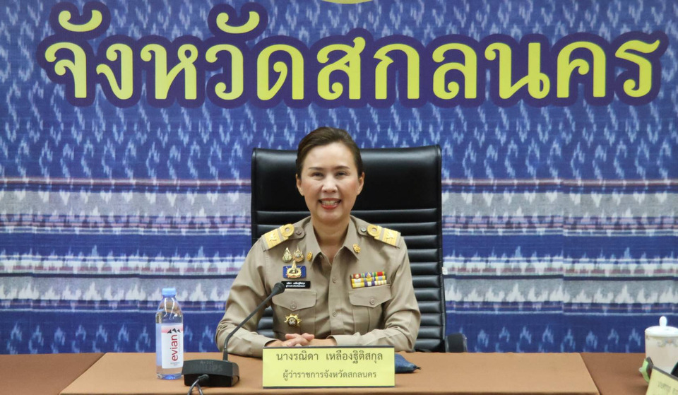 สกลนครชวนปั่น 4 จังหวัด “เมืองแห่งความสุข”ไหว้พระ-ชมหนองหาร-ดอกดุสิตา