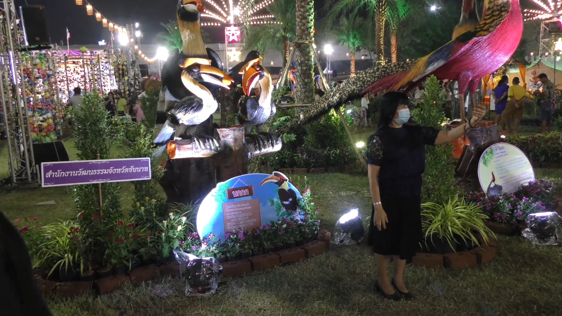 ชัยนาท เตรียมจัดใหญ่มหกรรมหุ่นฟางนกเตรียมโชว์กว่า 100 ตัว