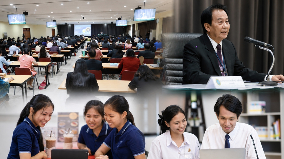 92 ปีสวนดุสิต : ก้าวอย่างมั่นใจด้วย “ข้อมูล” 