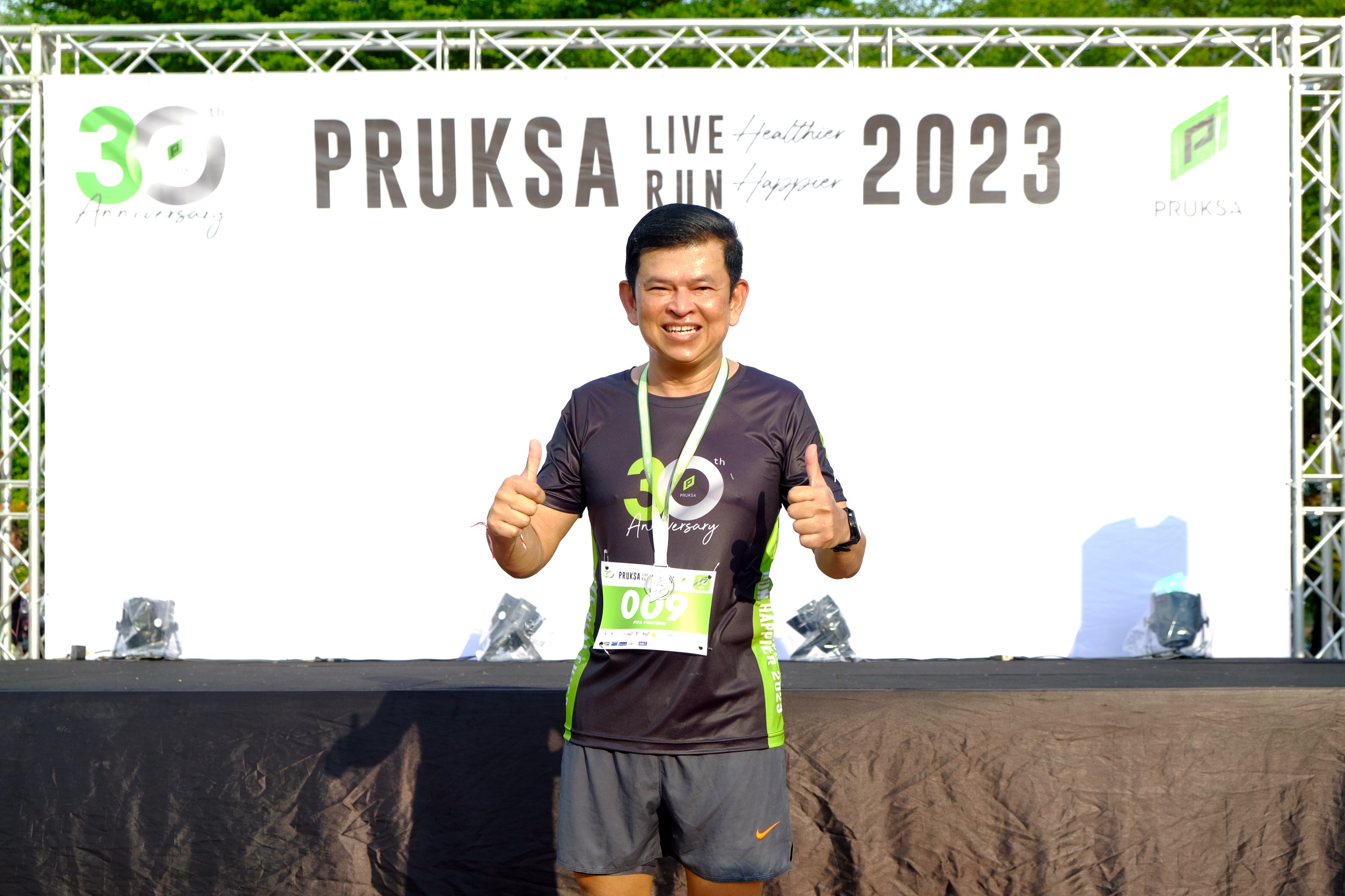 บึงหนองบอนคึกคัก พฤกษาจัดงานวิ่งการกุศล PRUKSA LIVE Healthier RUN Happier 2023 ฉลองใหญ่ครบรอบ 30 ปี