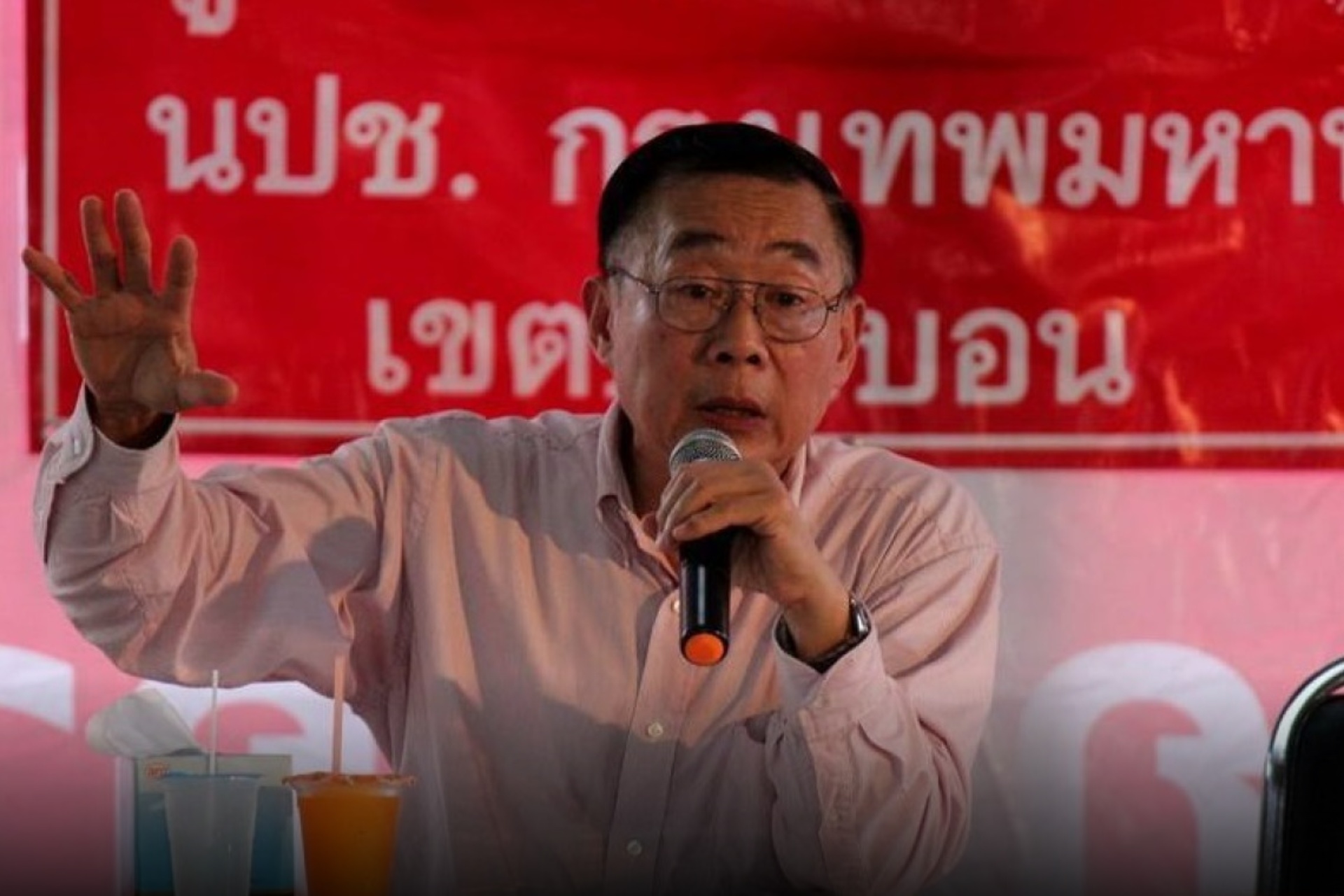 “หมอเหวง” เตือน “อุ๊งอิ๊ง” อย่ากล่าวเท็จกับคนเสื้อแดง