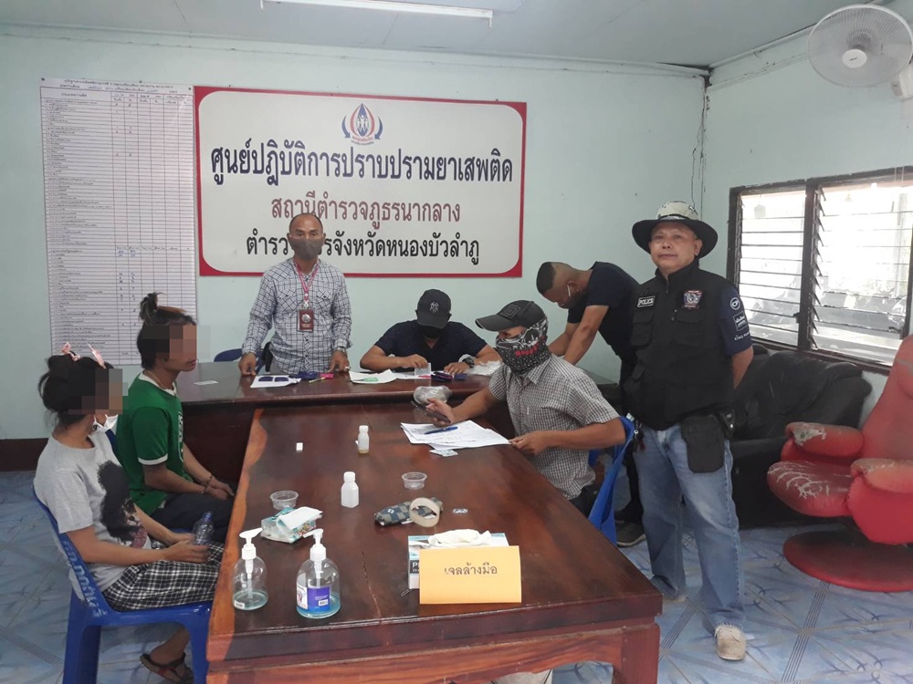 ตำรวจสืบสวนนากลางรวบ 2สามีภรรยา ริรวยทางลัดขายยาบ้ายาไอซ์ให้กับกลุ่มวัยรุ่นและผู้ใช้แรงงาน