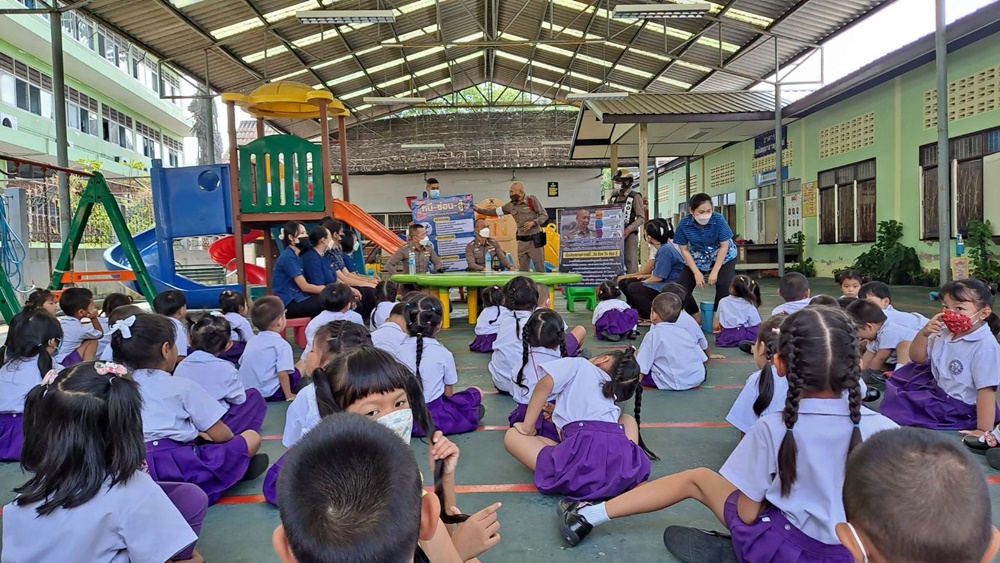 "มหาชัย" ติวเข้มแผนป้องกันรับมือเหตุร้ายใน "ศูนย์เด็กเล็ก-บ้านศรีเมือง" 