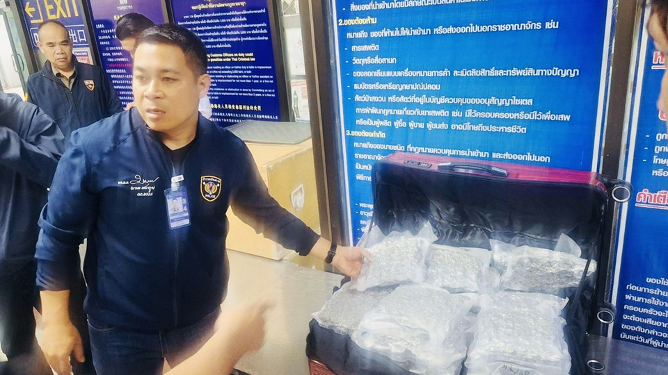 รวบหญิงชาวเกาหลีคาสนามบินเชียงราย ลอบขนกัญชา 23 กก. เตรียมส่งออกต่างประเทศ