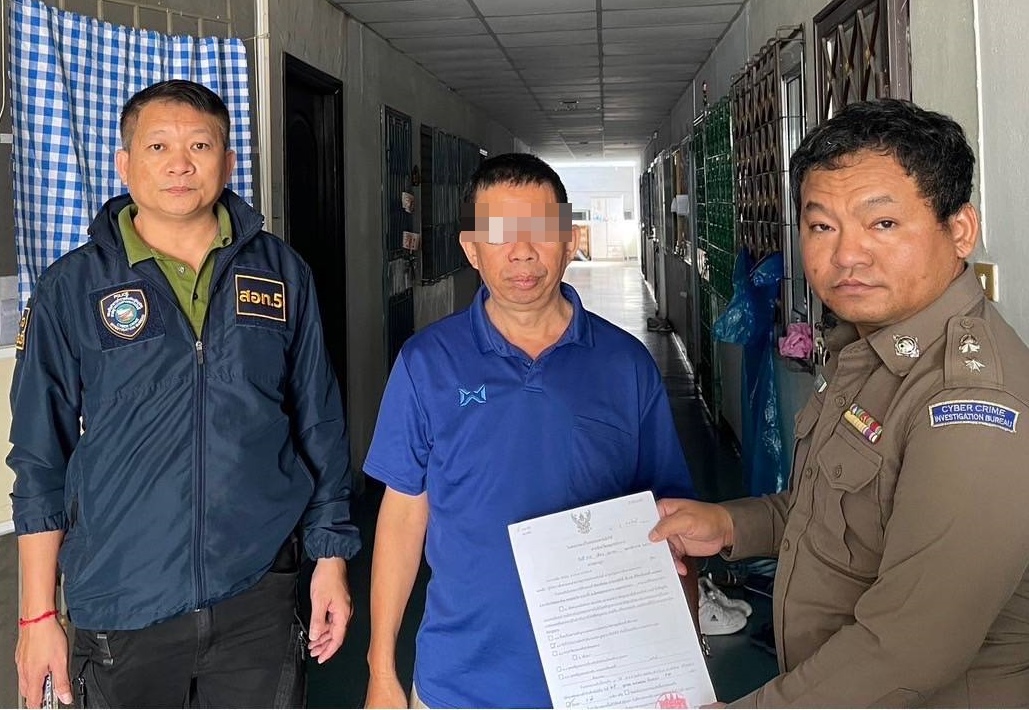ตร.บุกค้นห้องหนุ่มใหญ่ใจถึง  โพสต์รับดัดแปลงอาวุธปืนผ่านเฟซบุ๊กส่วนตัว