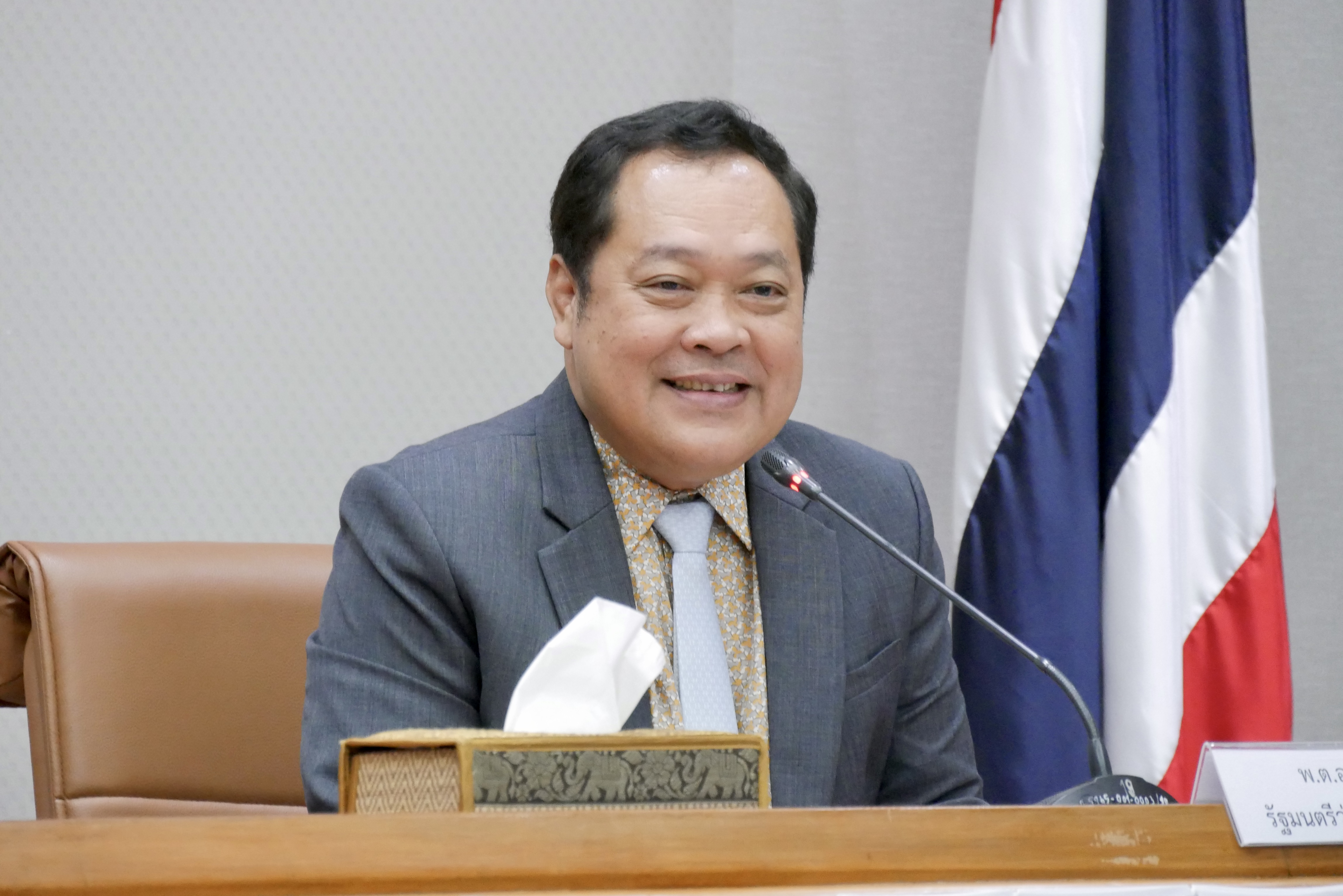 "ทวี สอดส่อง" ร่วมถก "รมต.อาเซียน" 9 ประเทศ ที่เวียงจันทน์ 27 ส.ค.นี้