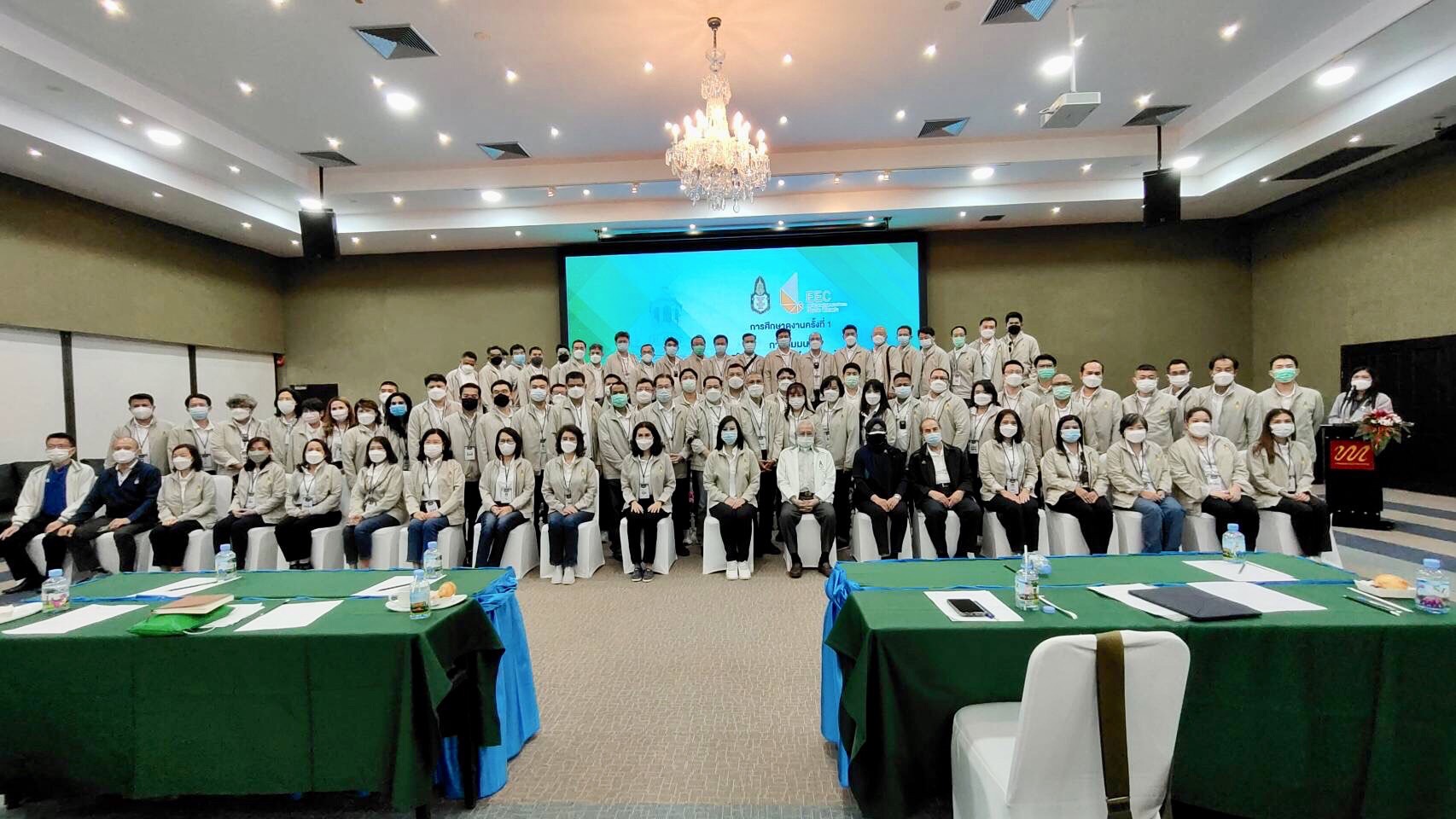 สสสส.12 สถาบันพระปกเกล้า ลงพื้นที่ระเบียงเศรษฐกิจพิเศษภาคตะวันออก ศึกษาการมีส่วนร่วมพัฒนาอย่างยั่งยืน ระหว่างชุมชนกับอุตสาหกรรม 