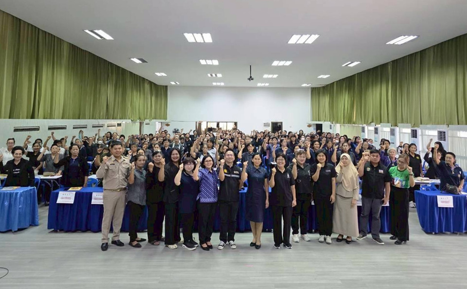 พช.อ่างทองยกระดับผู้นำหญิง เสริมแกร่งคณะกรรมการพัฒนาสตรี