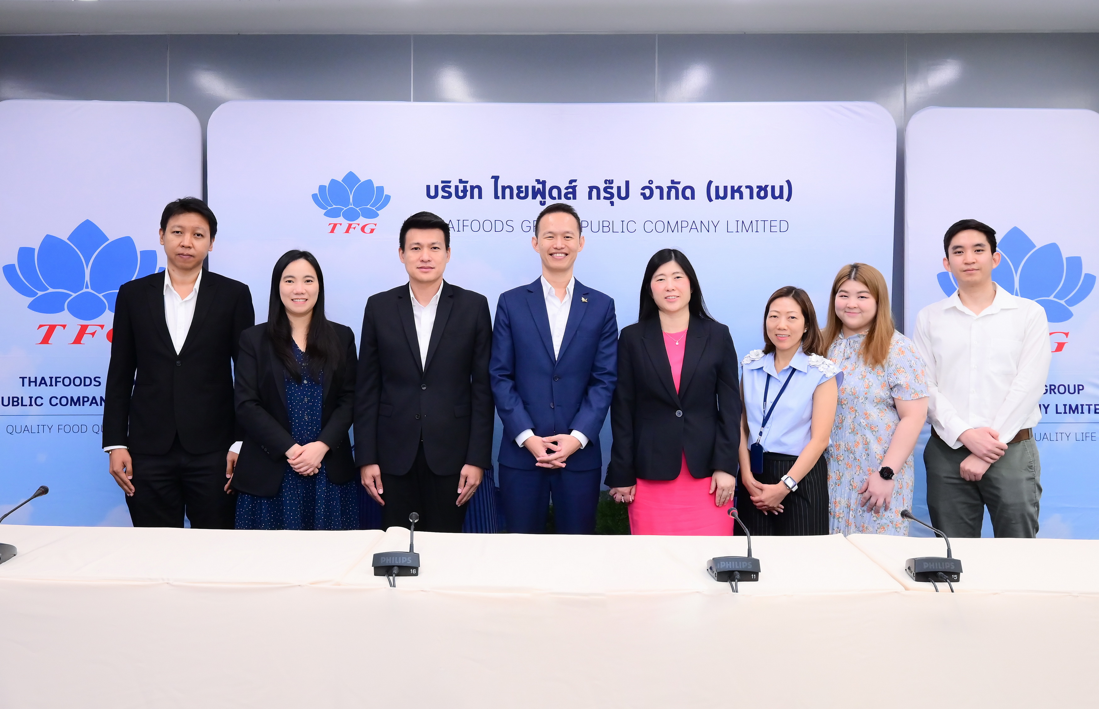 TFG ลุ้นผลงาน Q2-Q3/68 โตแกร่ง ดันรายได้ปีนี้นิวไฮต่อเนื่อง