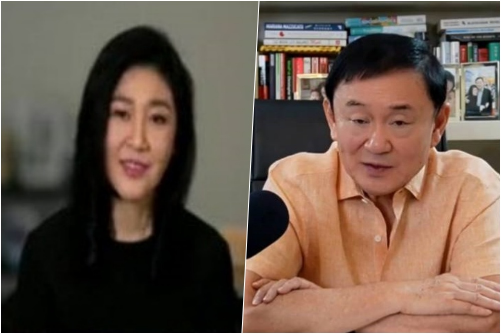 "พี่โทนี-ยิ่งลักษณ์" ระดมสมองร่วมแก้ปัญหาราคาสินค้าเกษตรตก แนะแบ่งที่ในค่ายทหารให้ชาวบ้านทำกิน