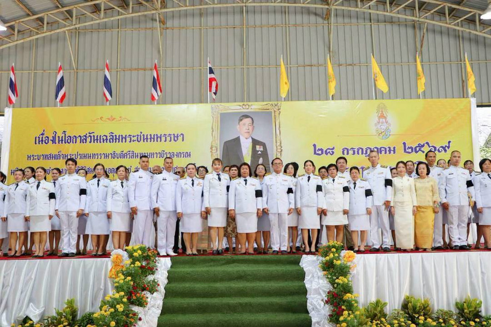 พิธีถวายพานพุ่มราชสักการะเพื่อถวายเป็นพระราชกุศล "ในหลวง"