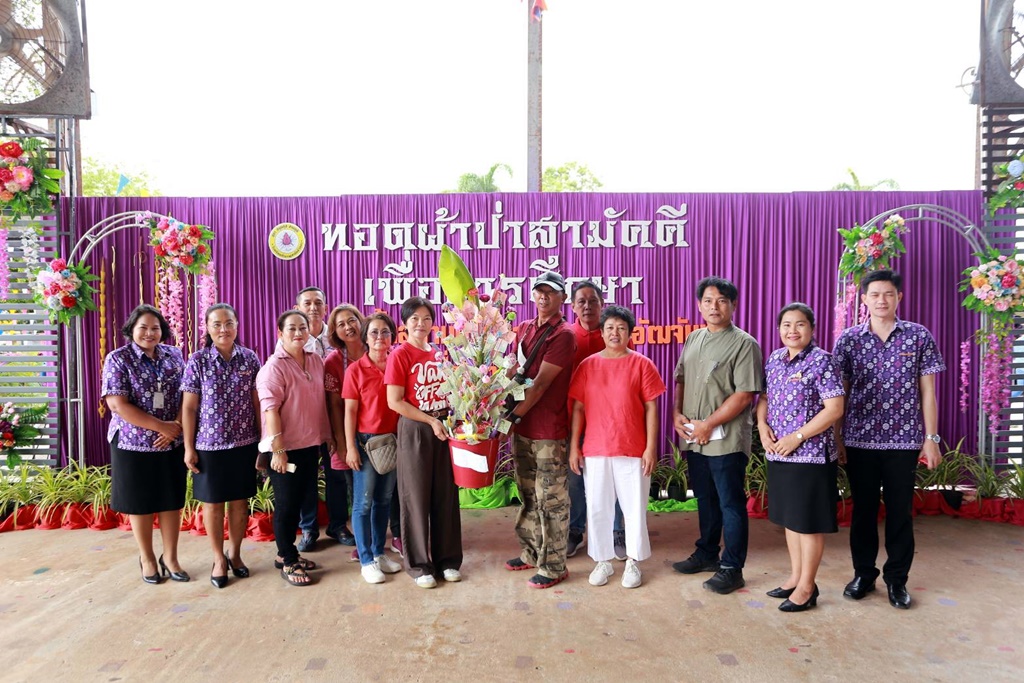 โรงเรียนชำนาญฯ ทอดผ้าป่าสามัคคีเพื่อการศึกษา ยอดกว่า 2 ล้าน 