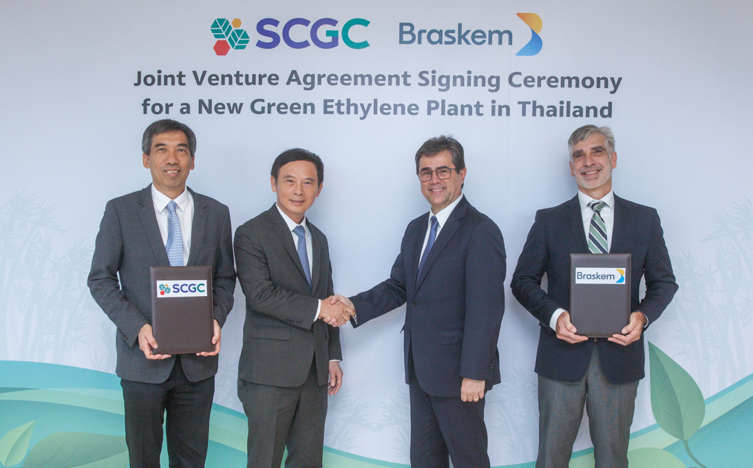 ‘บราสเคม’ ผนึก ‘SCGC’ ตั้งโรงงานผลิตเอทิลีนชีวภาพในประเทศไทย เตรียมพร้อมผลิตพอลิเอทิลีนชีวภาพ 