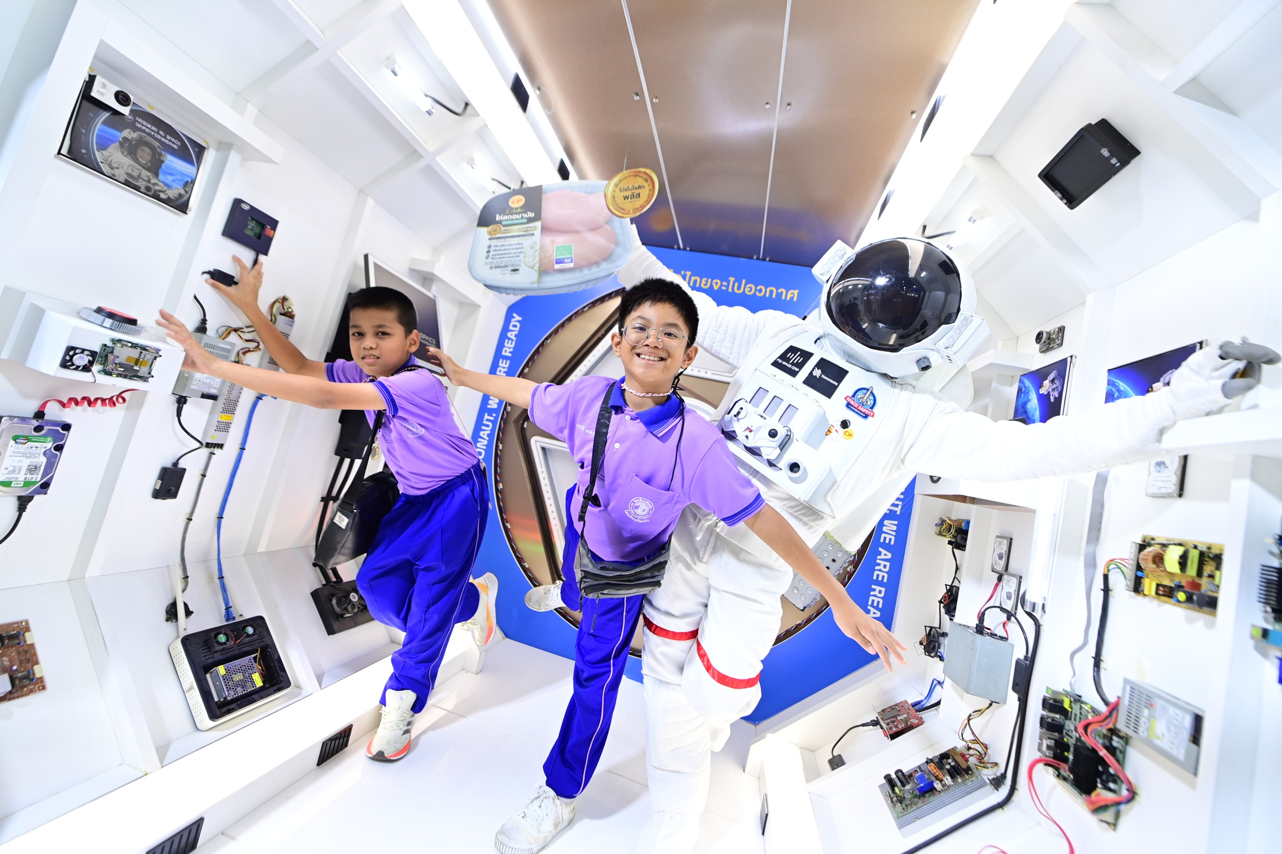 พบกับ! ธีม "Sustainovation" ที่บูธ CPF ในงานมหกรรมวิทยาศาสตร์ฯ 16-25 ส.ค.นี้ 
