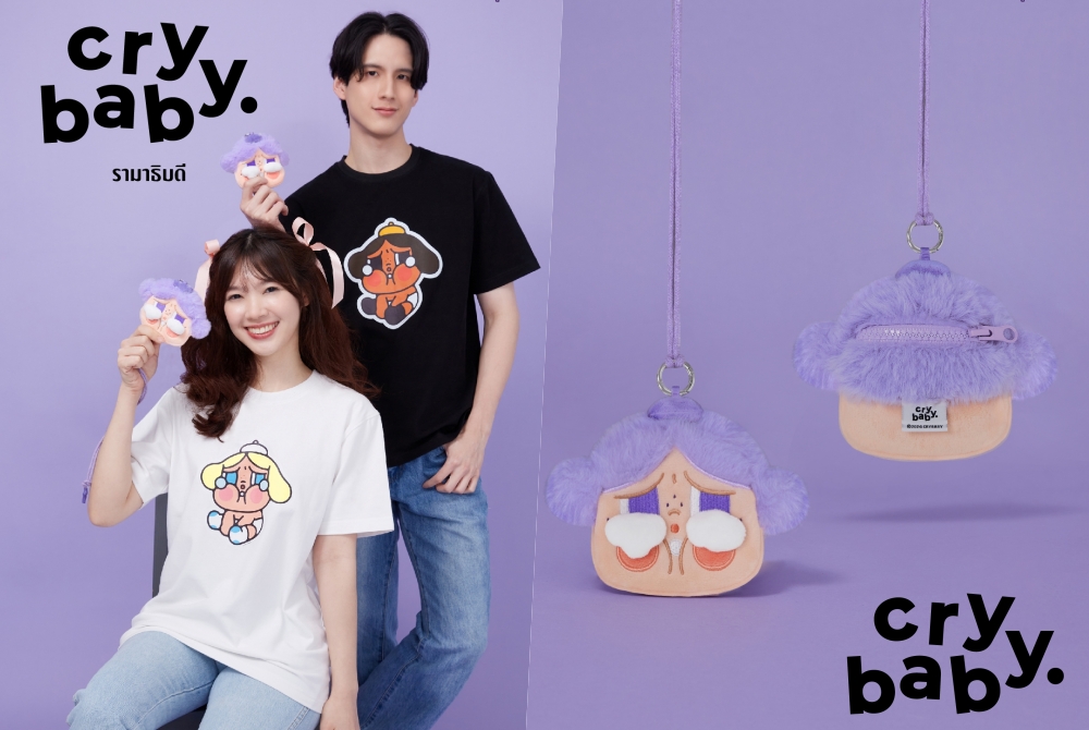 มูลนิธิรามาธิบดีฯ จับมือ crybaby เปิดตัวของที่ระลึกการกุศลสุดอาร์ต  Ramathibodi x Crybaby Charity Collection