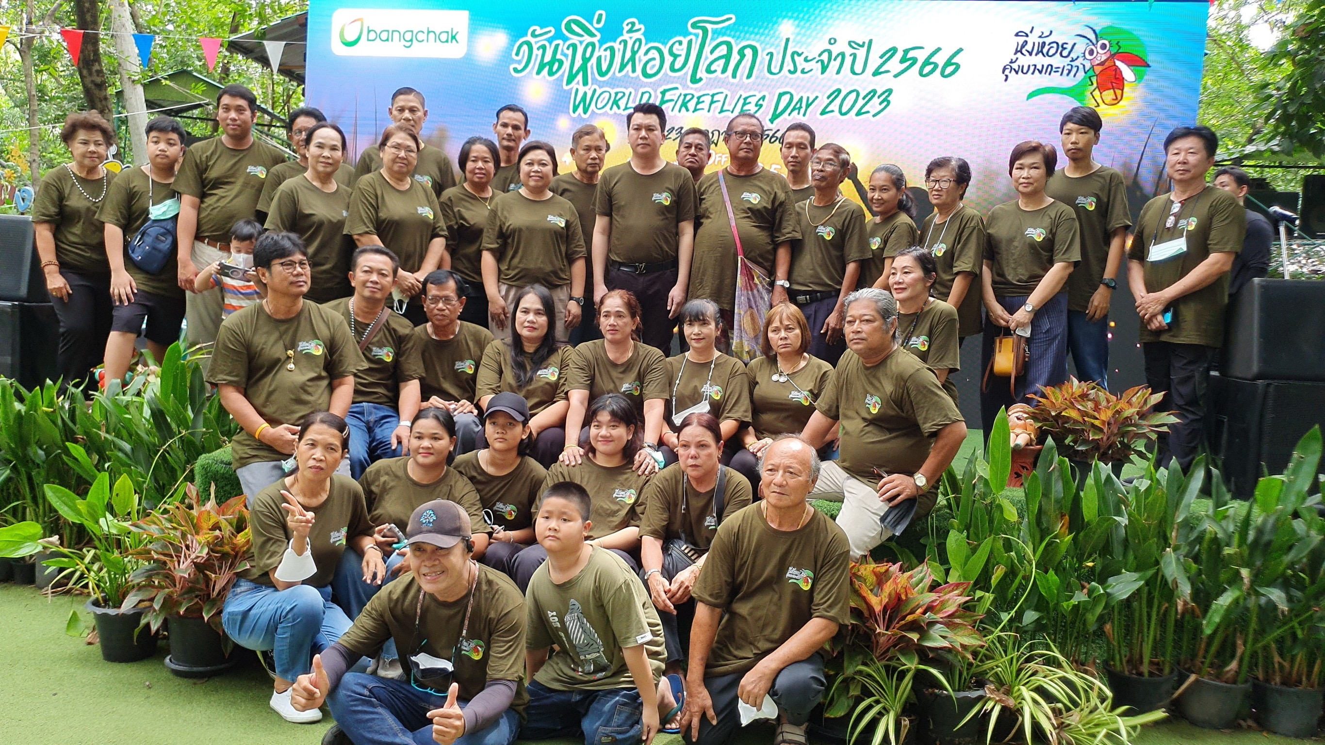 นอภ.พระประแดง ประธานเปิดงานวันหิ่งห้อยโลกคุ้งบางกะเจ้า