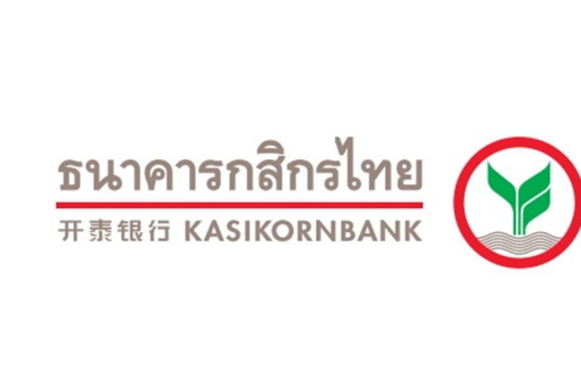 “รวงข้าว”มองเงินบาทสัปดาห์นี้ 29.80-30.20 เกาะติดการเมืองมะกัน-โควิด-ประชุมธนาคารกลางยุโรป