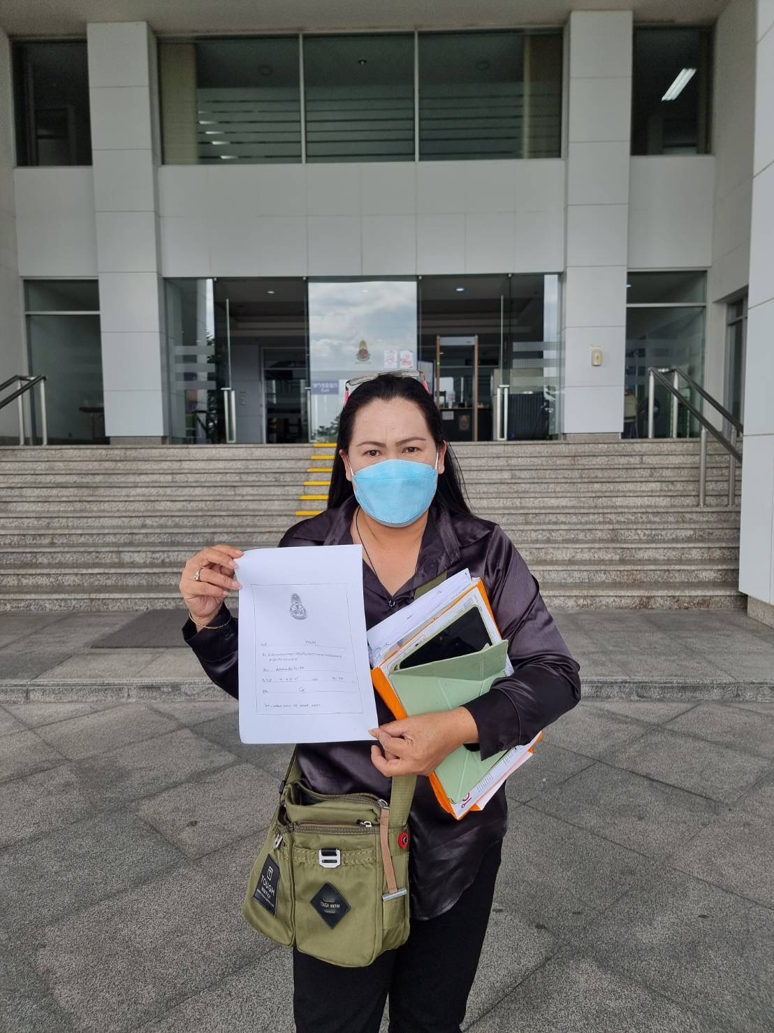 สาวใหญ่นักธุรกิจดังเมืองย่าโม หอบเอกสาร ร้อง ปปช. แฉ อบต.เปิดประมูลกำจัดขยะส่อไม่โปร่งใส