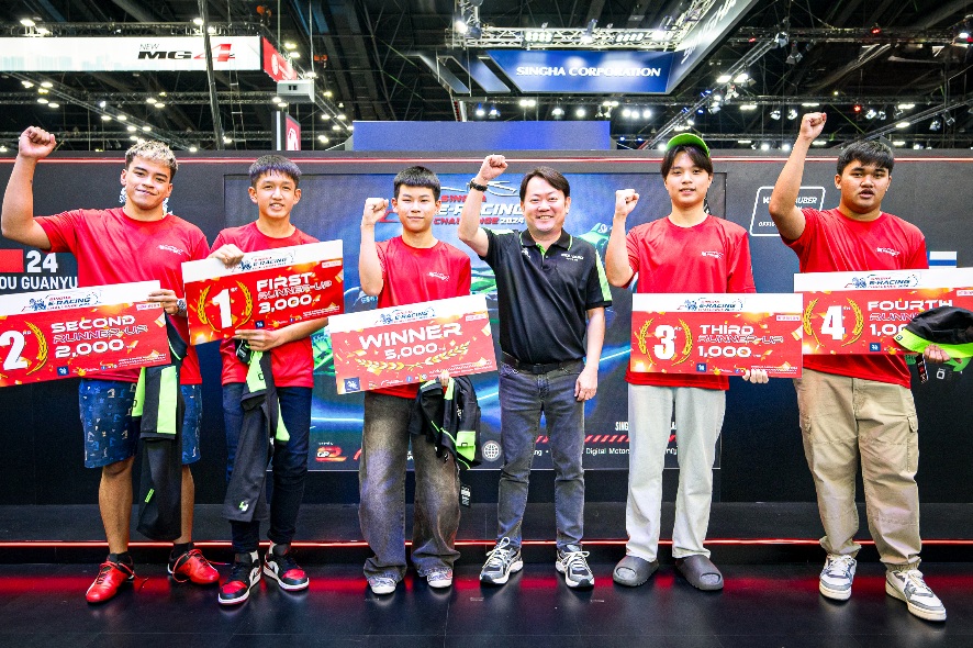 "วงสวัสดิ์" ฝ่าด่านเกมเมอร์กว่า 1 พันคน คว้าชัย Singha eRacing Challenge 2024