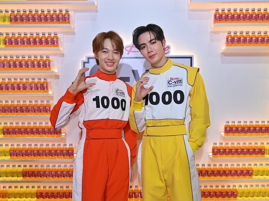 ฮอตไม่พัก “ซี-นุนิว” แพ็คคู่นั่งแท่นพรีเซ็นเตอร์ “C-vitt วิตามินซี 1,000 mg.”