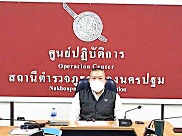 รอง ผบช.ภ.7 !!! สั่งทีมสืบสวนปูพรมเร่งไล่ล่ามือปืน ยิงชายวัย 55 ดับ